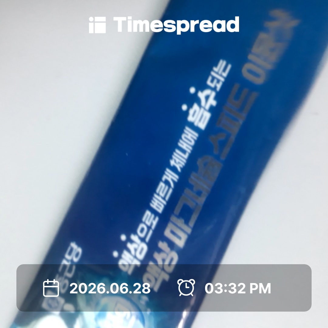board-img