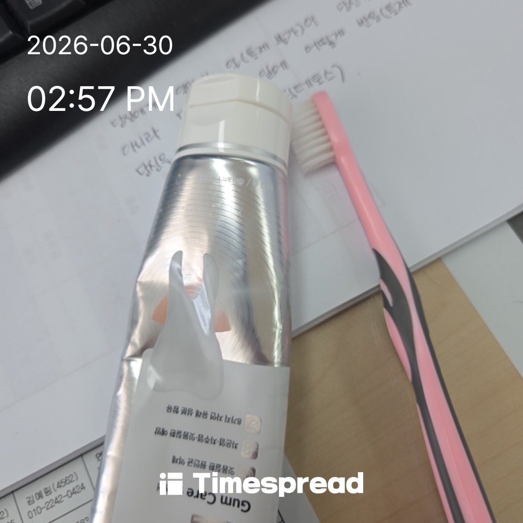 board-img