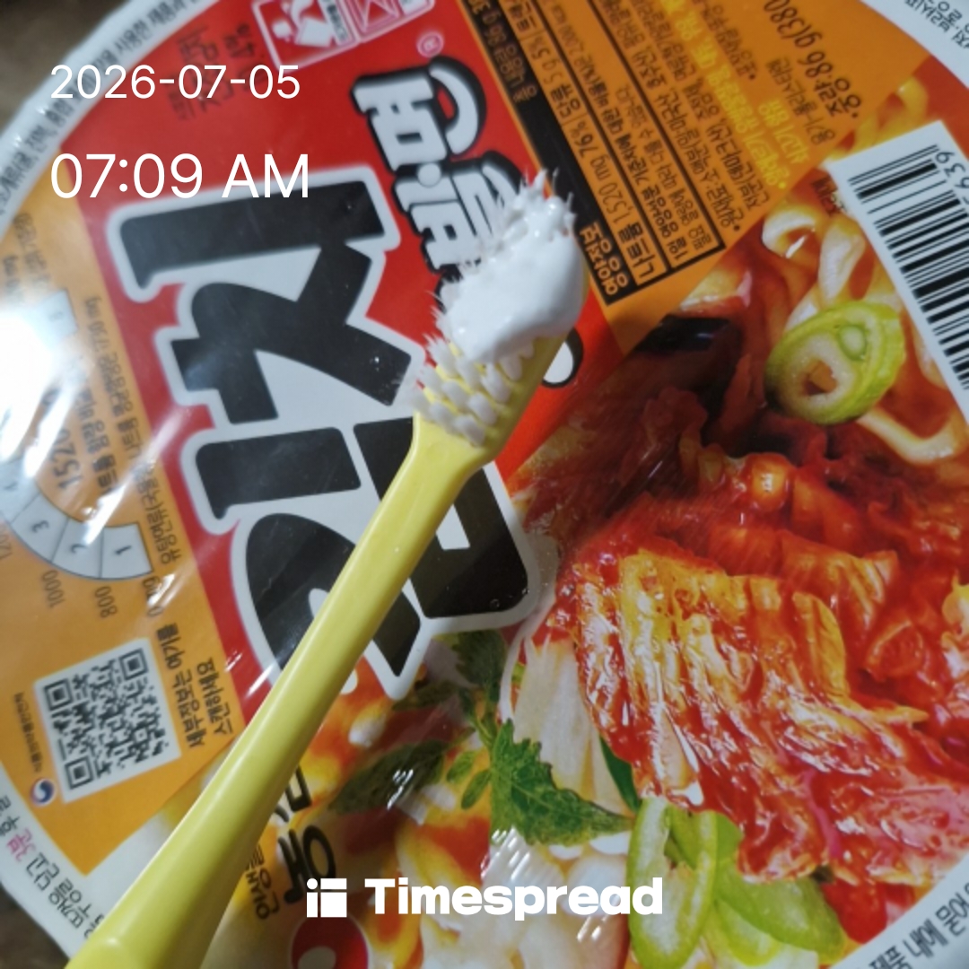 board-img