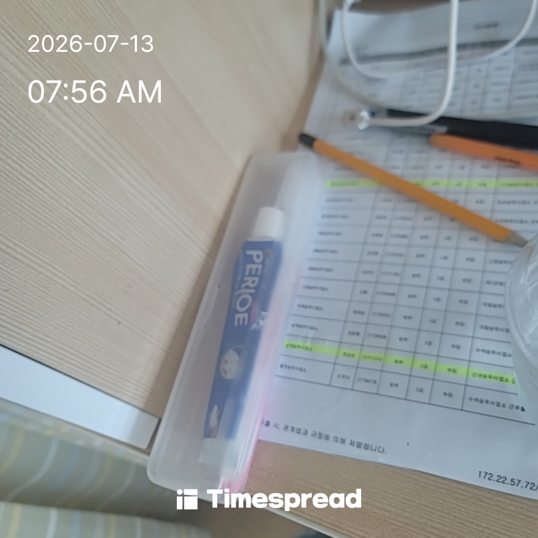 board-img