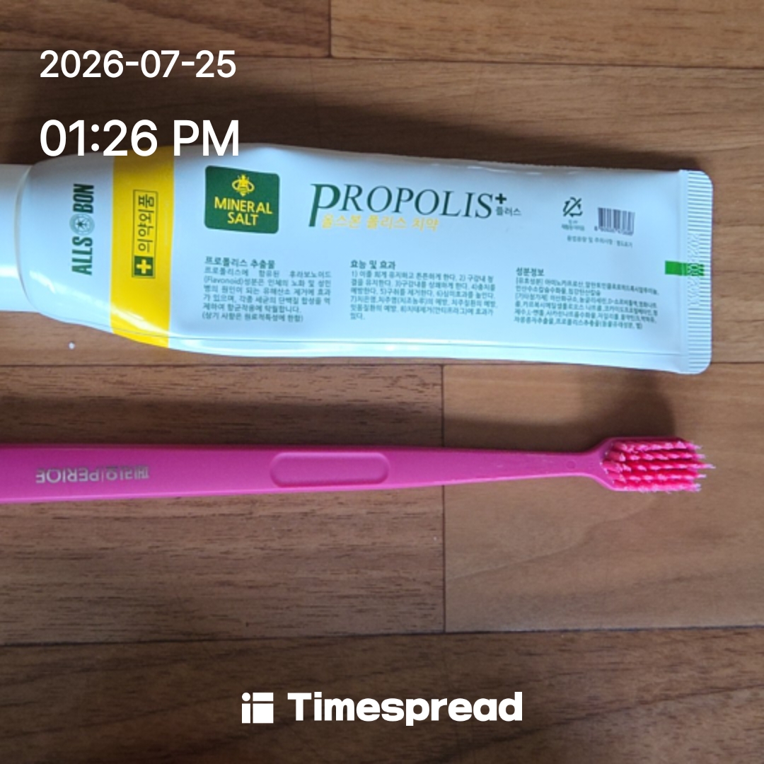 board-img