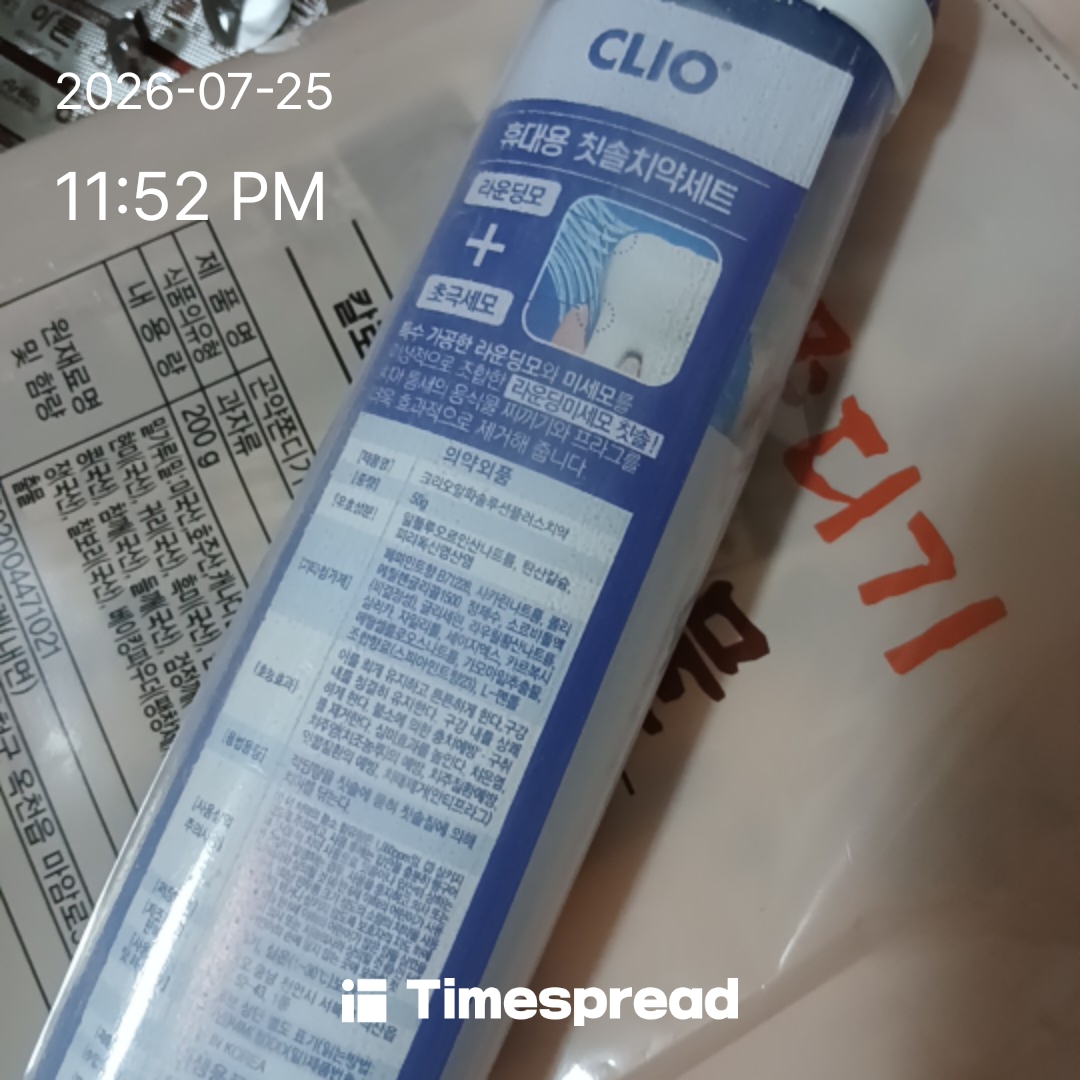 board-img