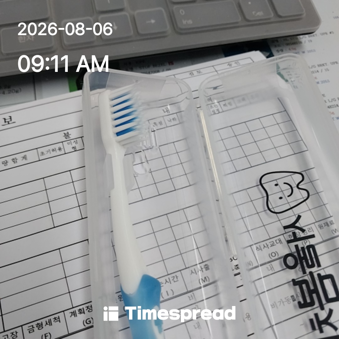 board-img