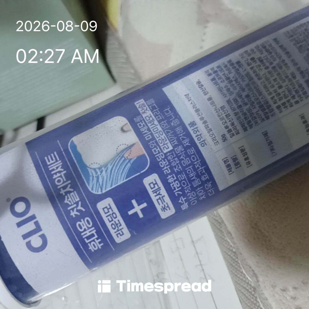 board-img