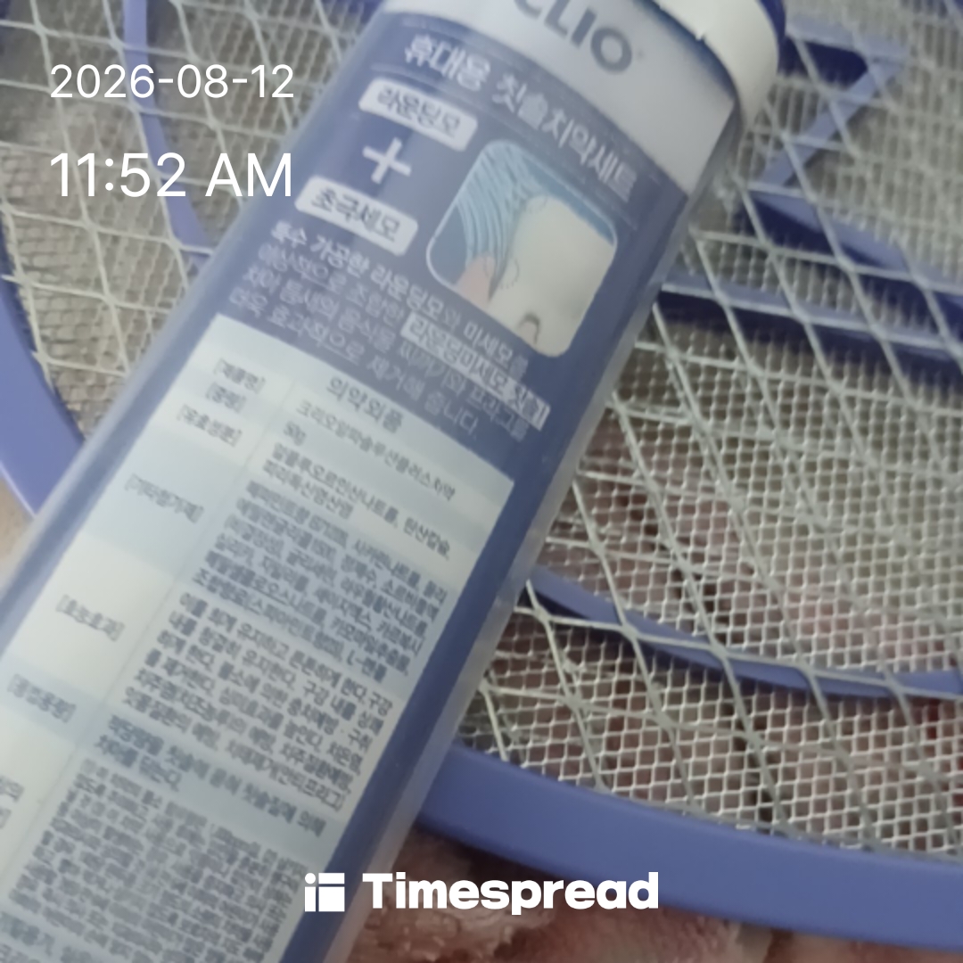 board-img