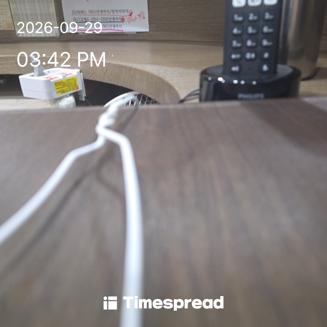 board-img