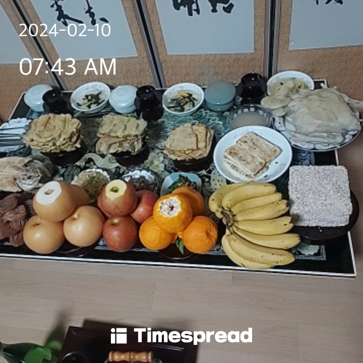 board-img