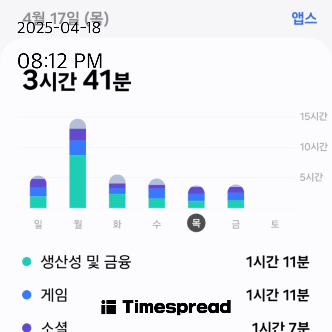 다시 시작
