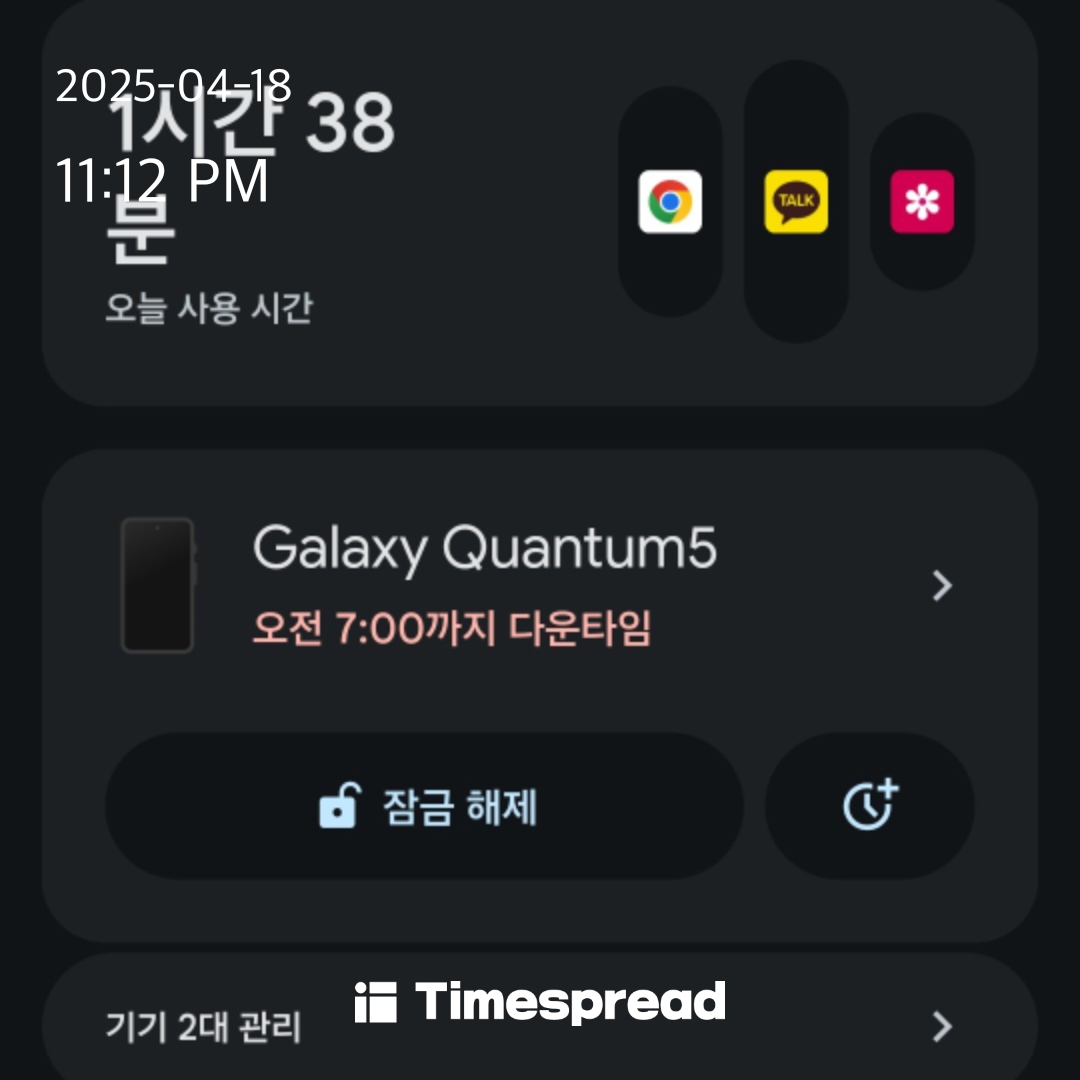 오늘
