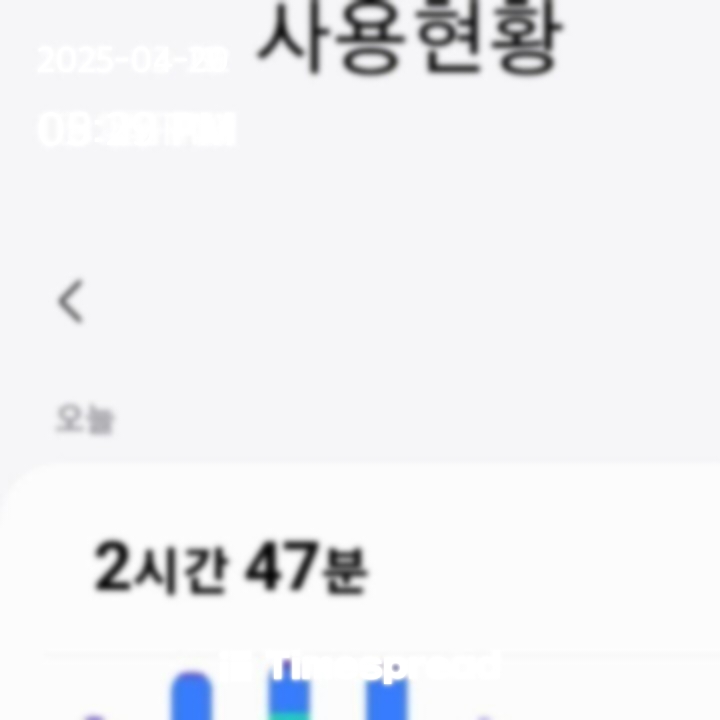 ㅇㅈ 