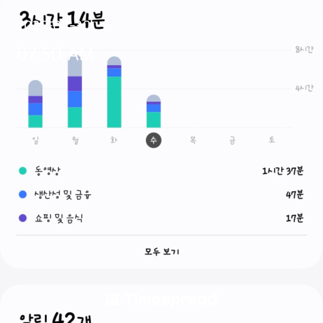 ㅍ