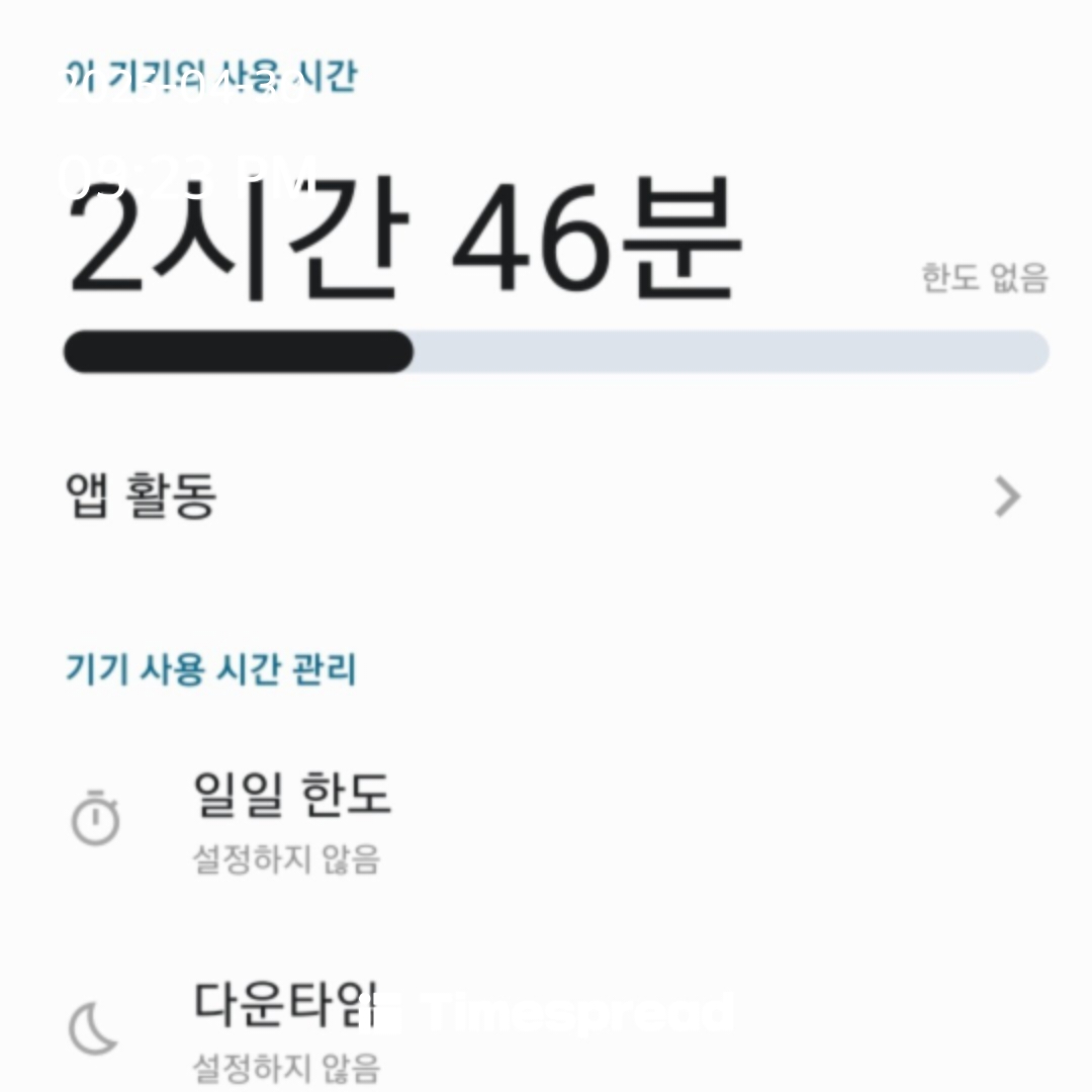 ㅇㅈ