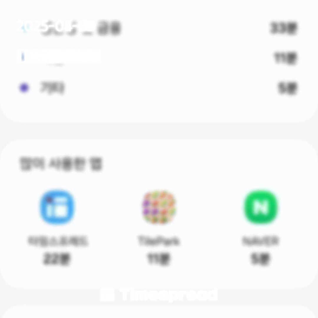 ㅣ