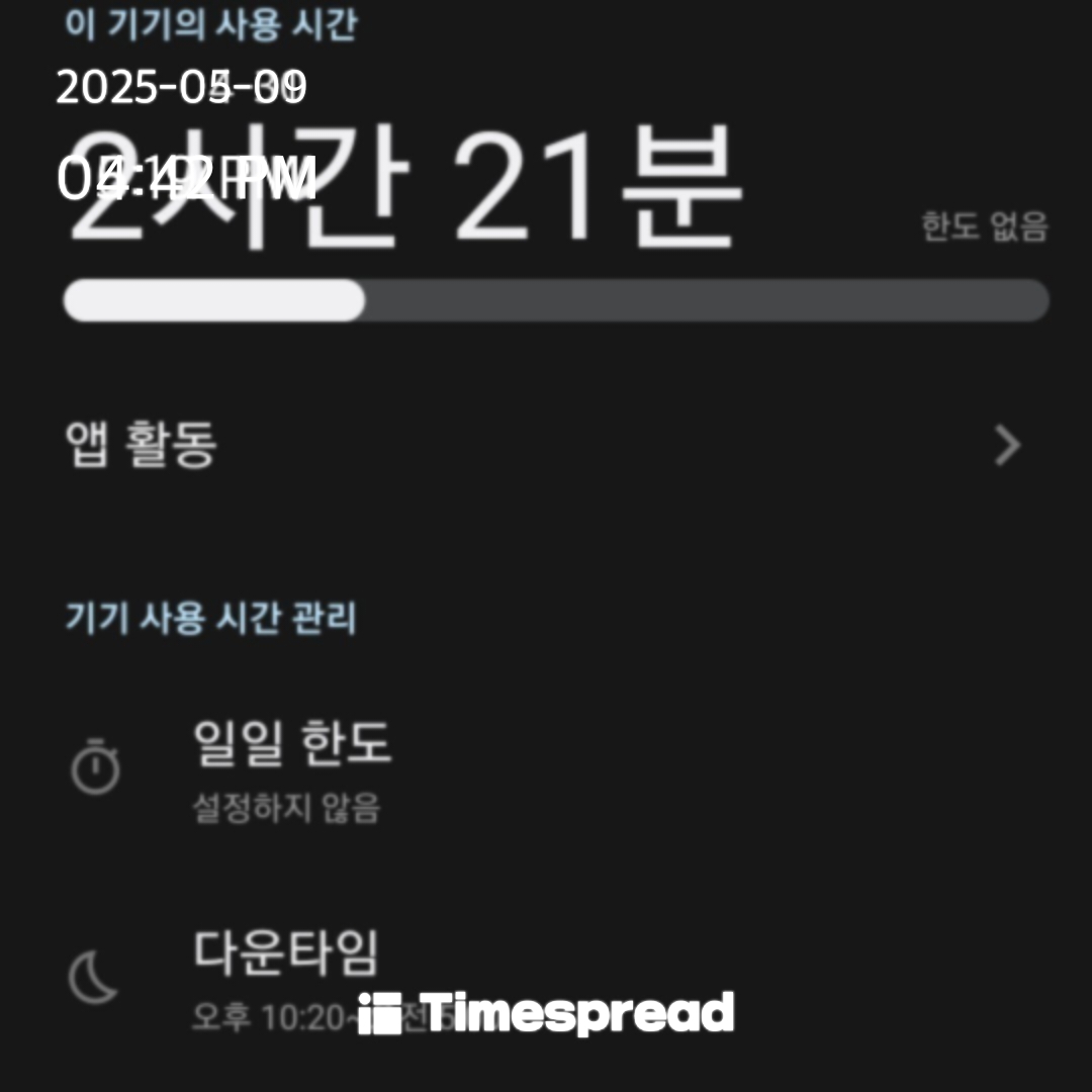 ㅏ