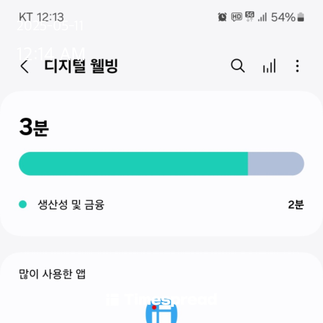 ㅈ