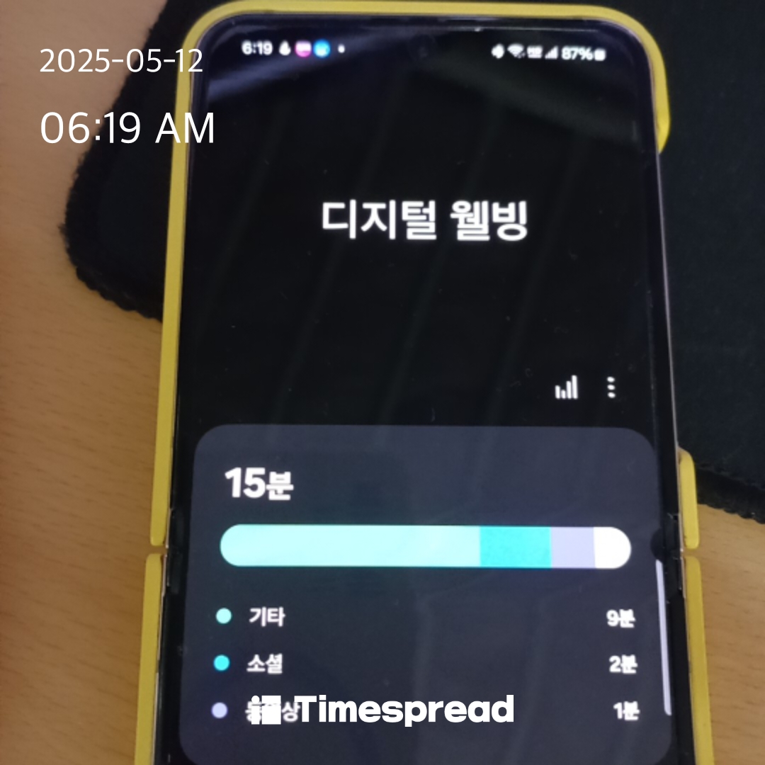 ㅇㅈ