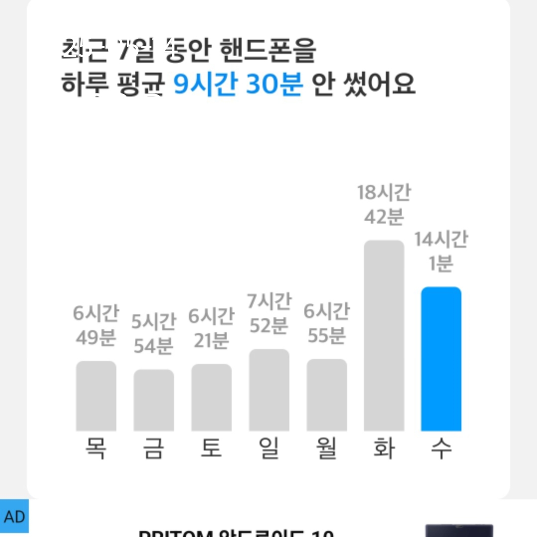 ㅇㅈ