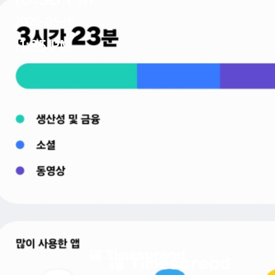 ㅇㅈ