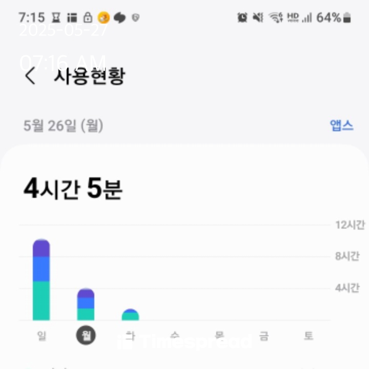 ㅎㅎ