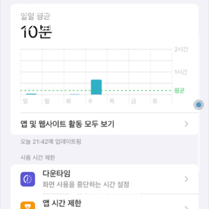 07조8911