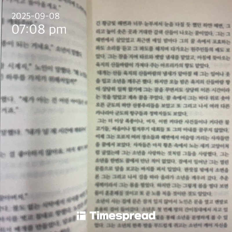 board-img