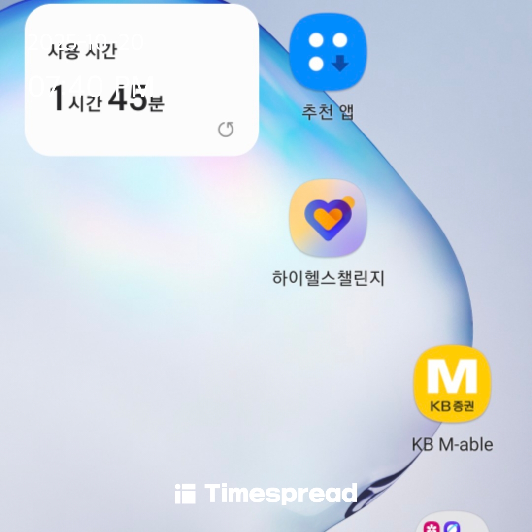board-img