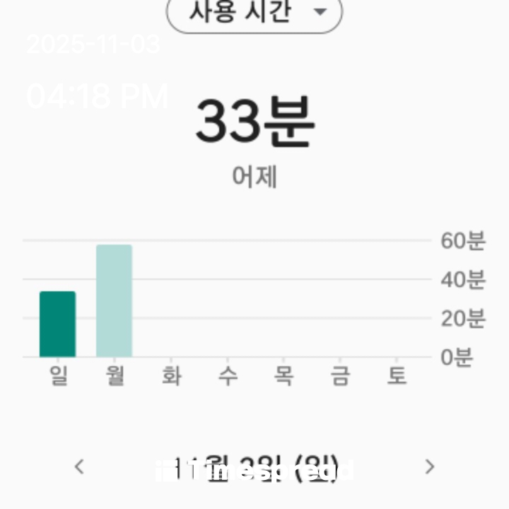 휴대폰줄이기