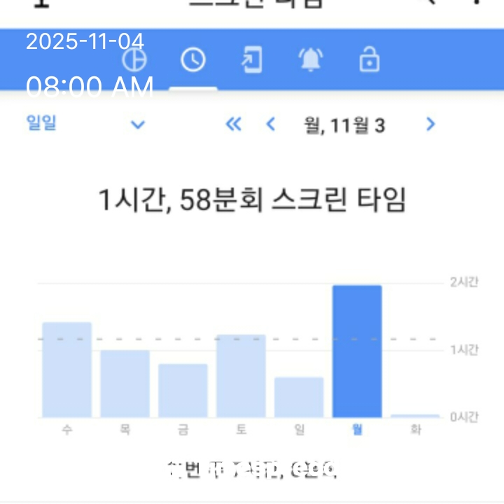 휴대폰줄이기