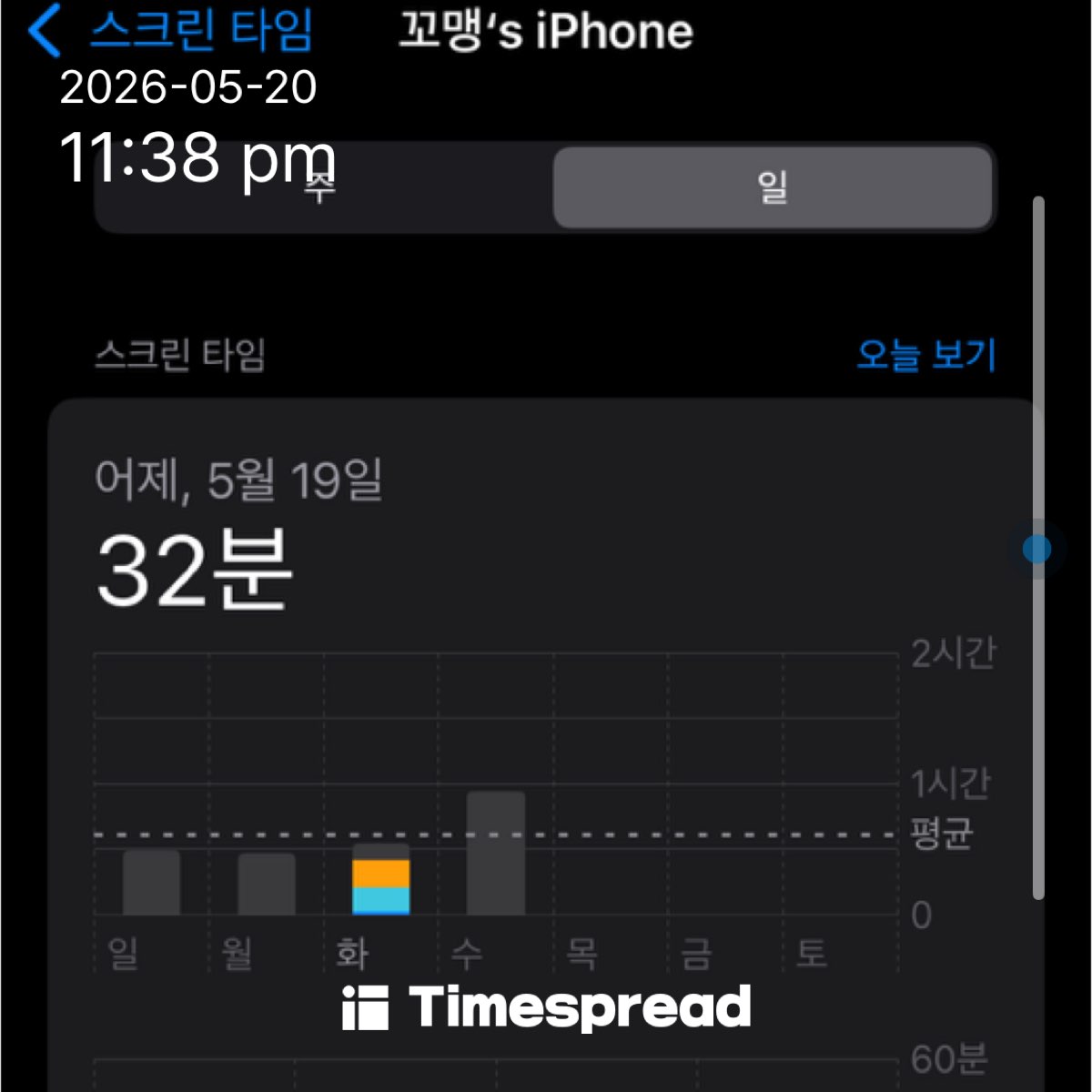 board-img