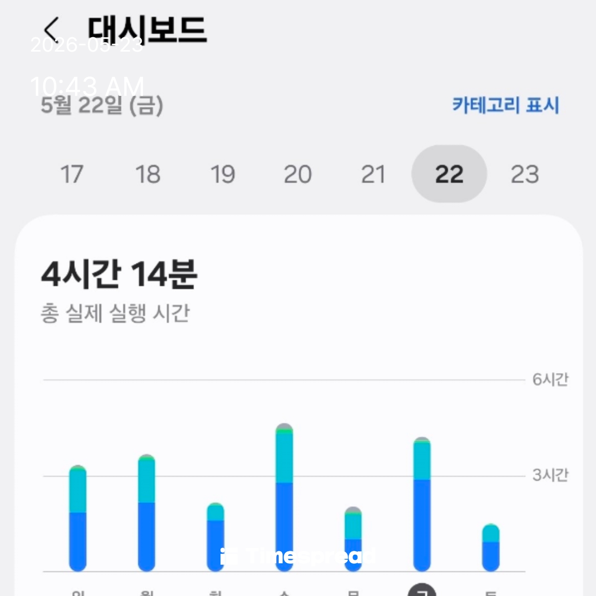 board-img