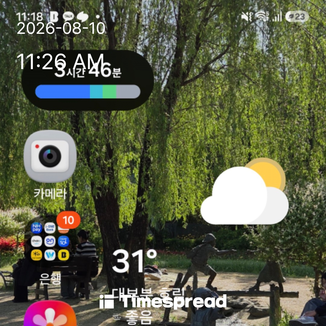 board-img