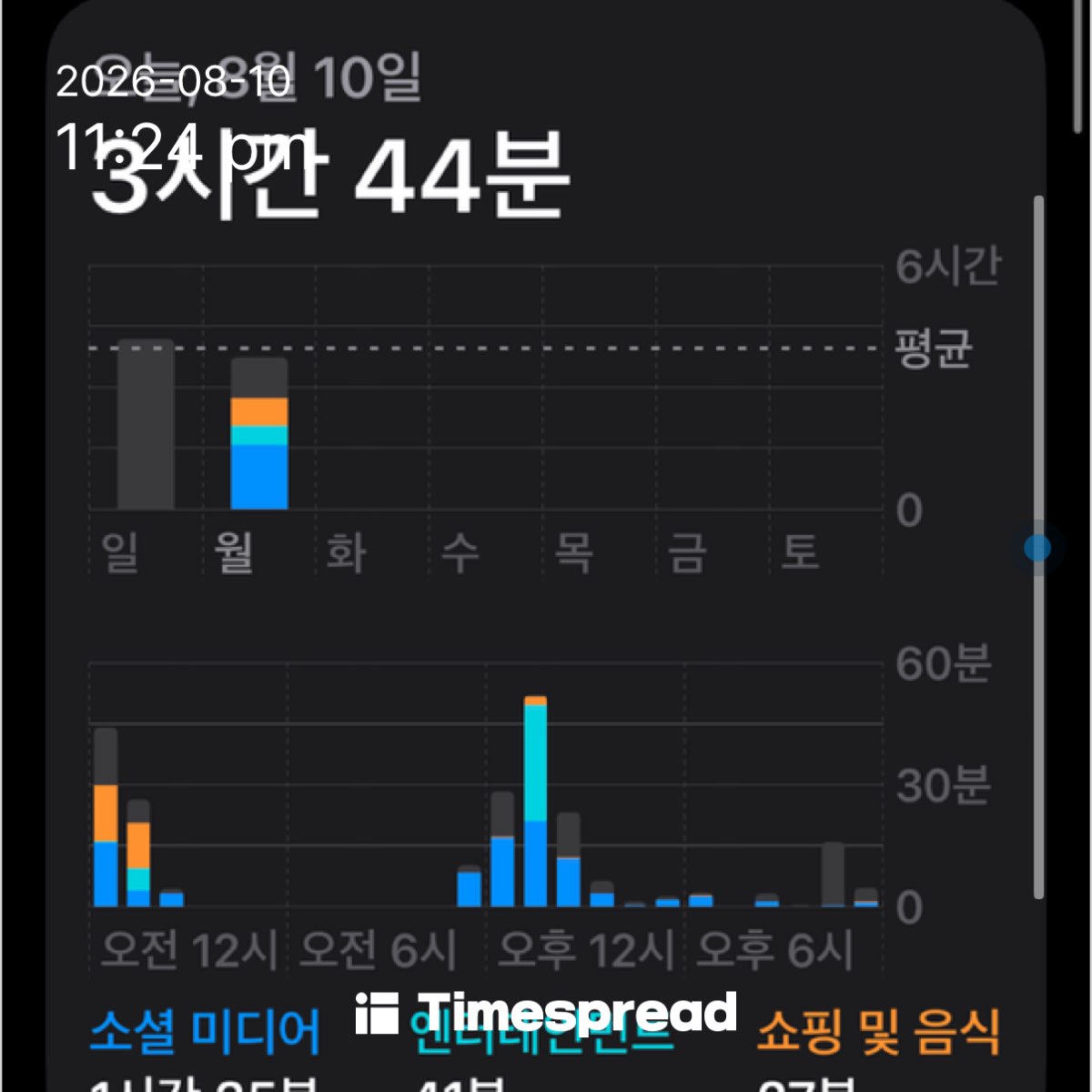 board-img