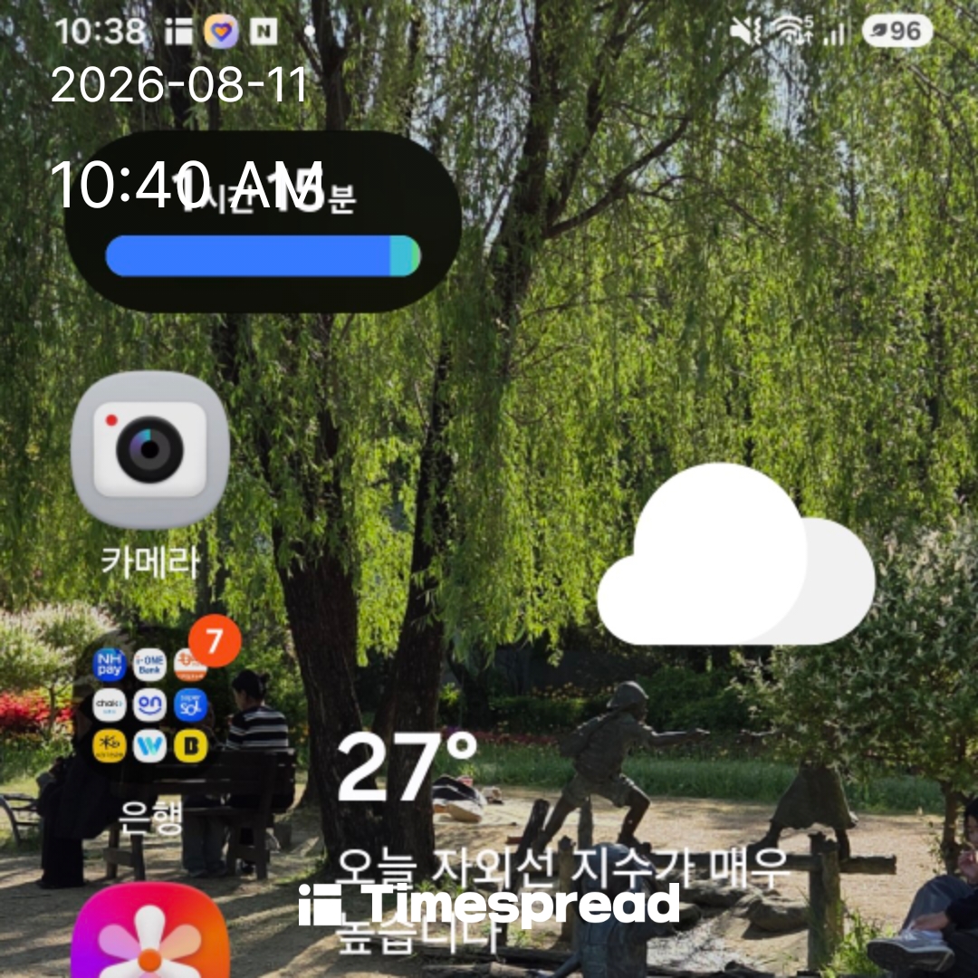 board-img