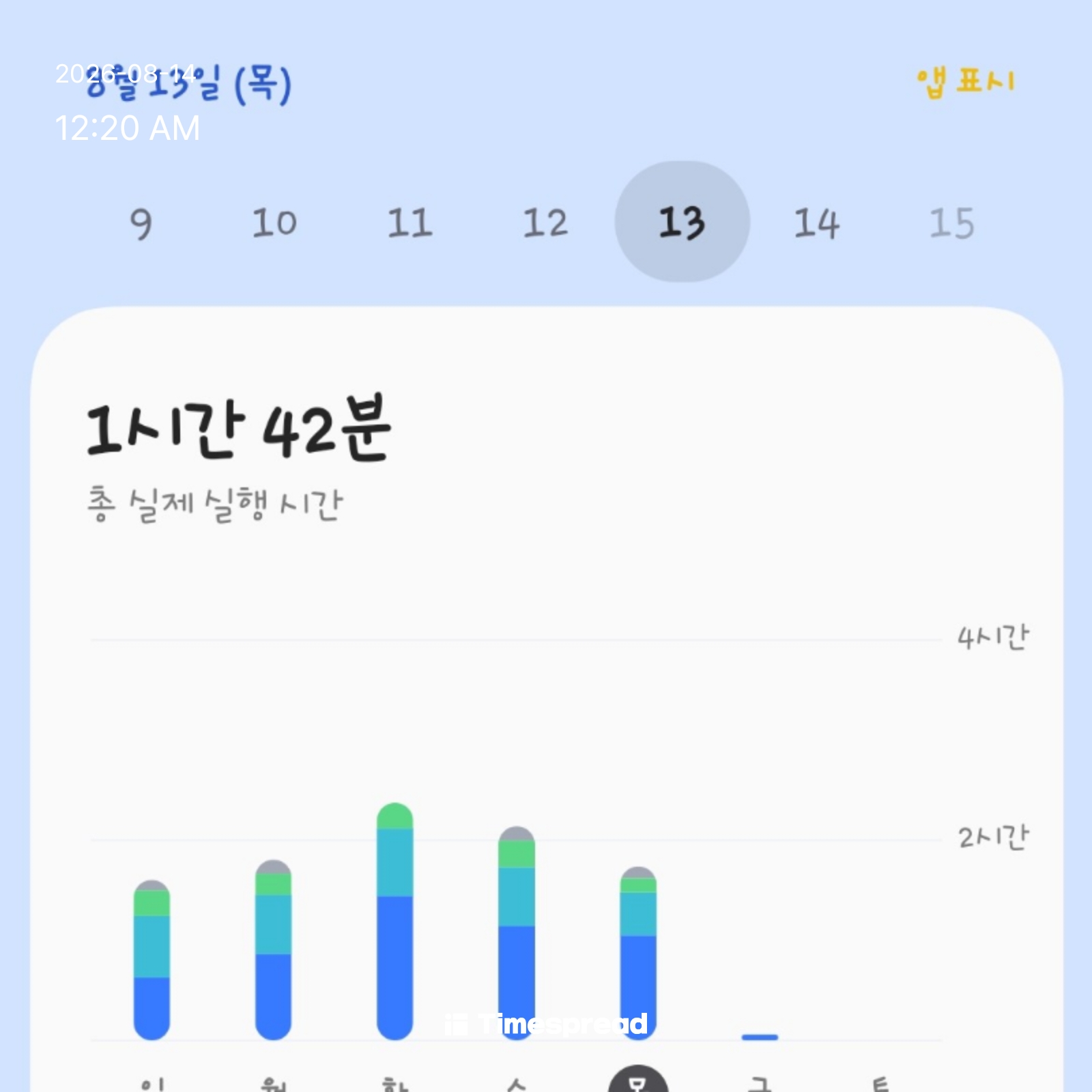 board-img