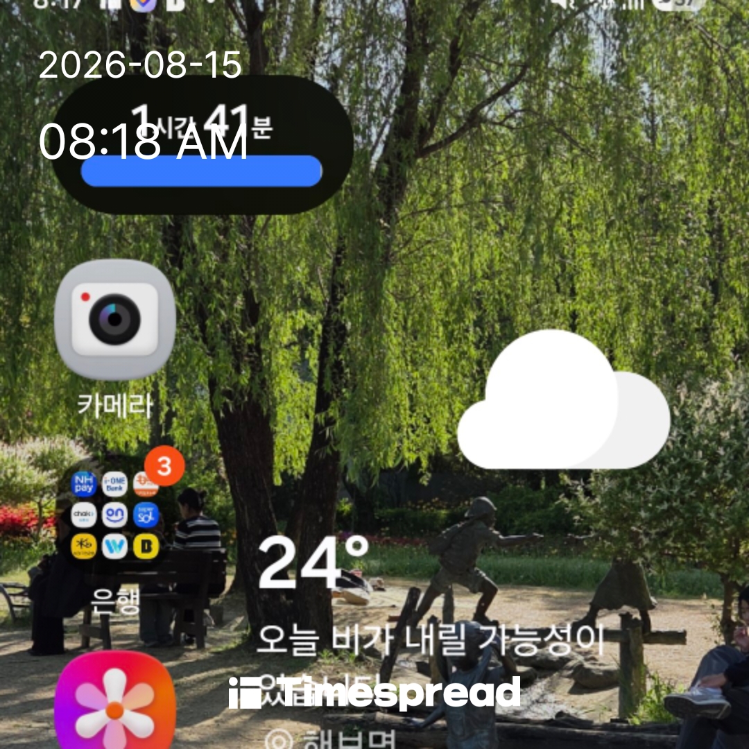 board-img