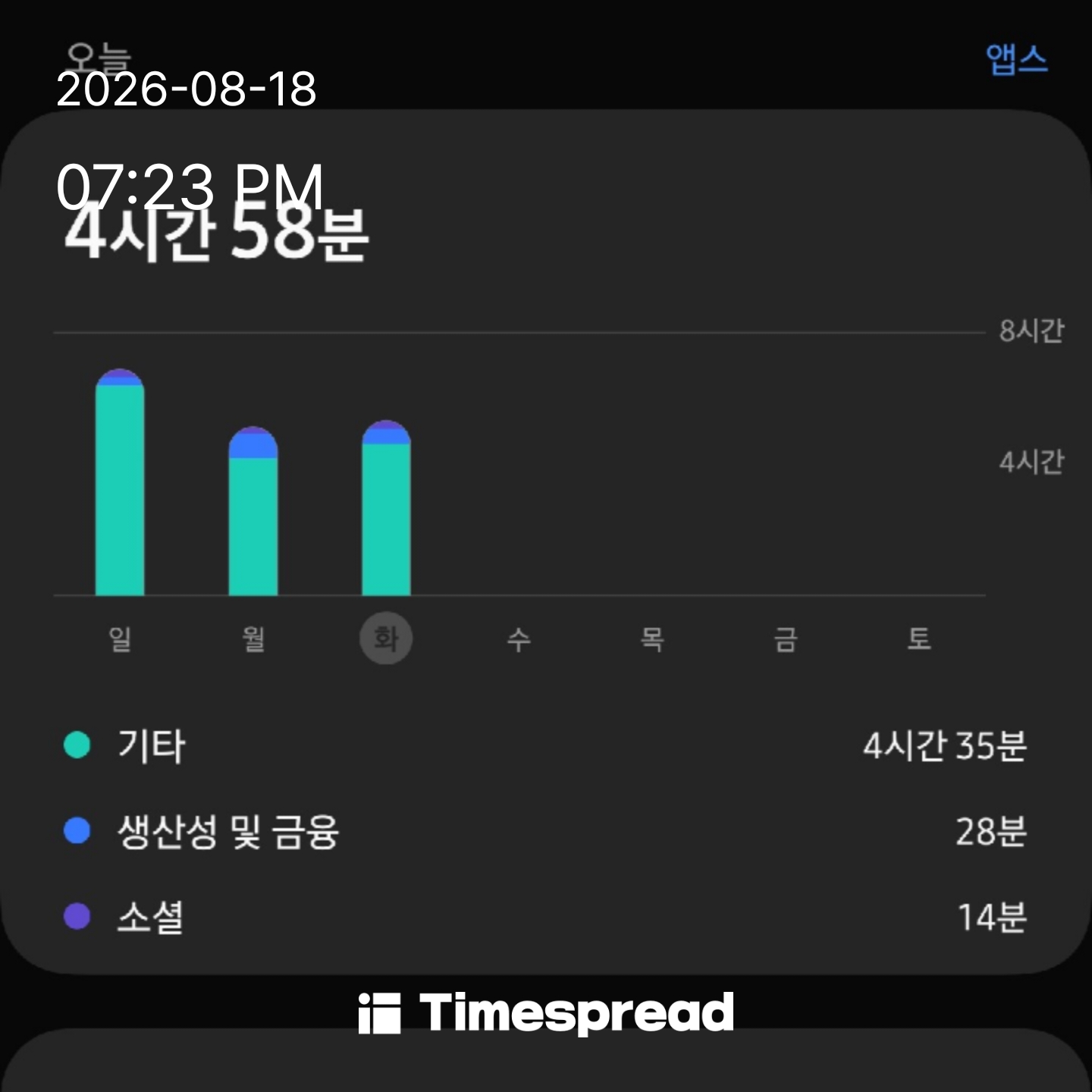board-img
