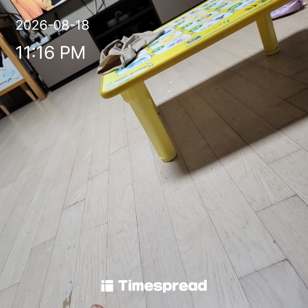 board-img