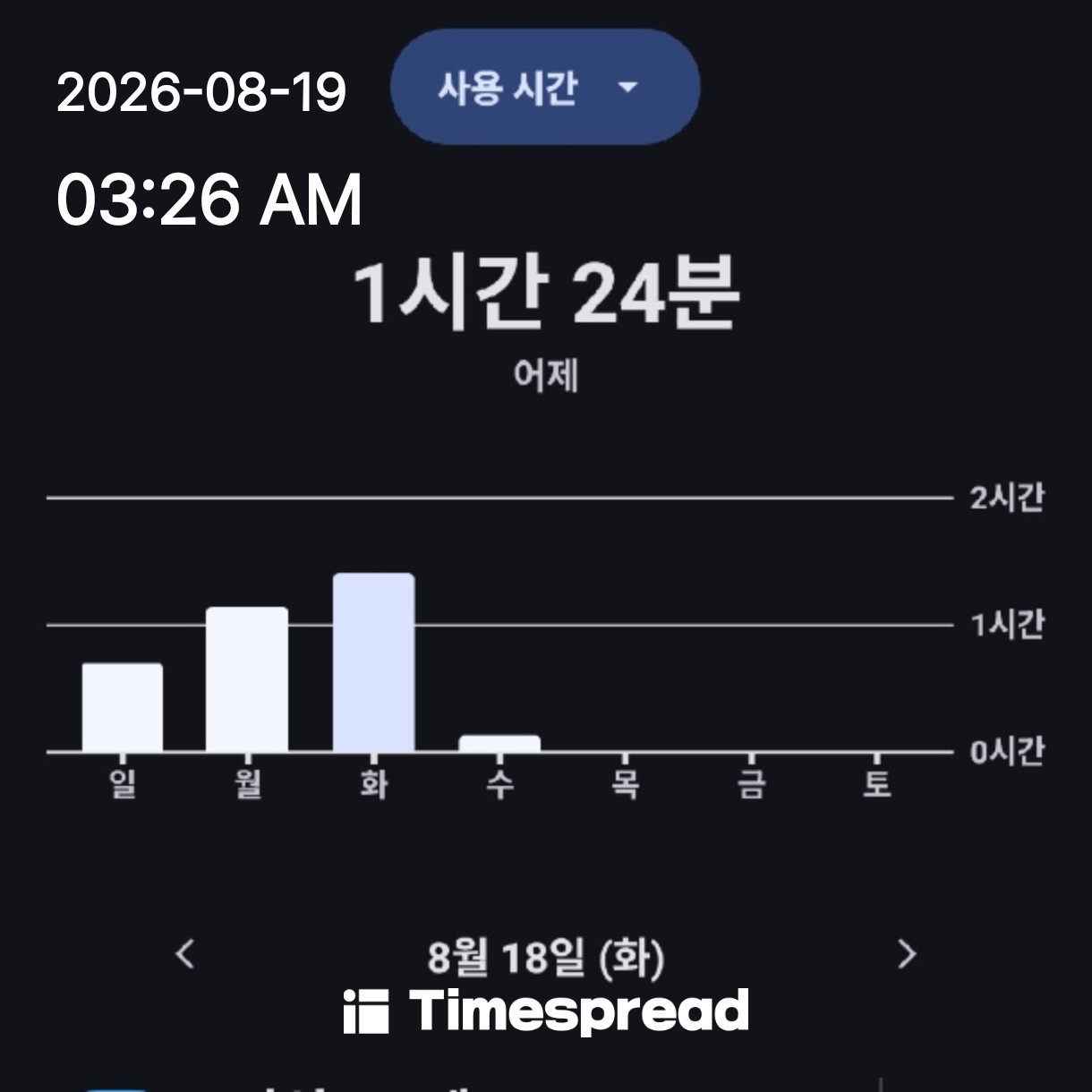 board-img