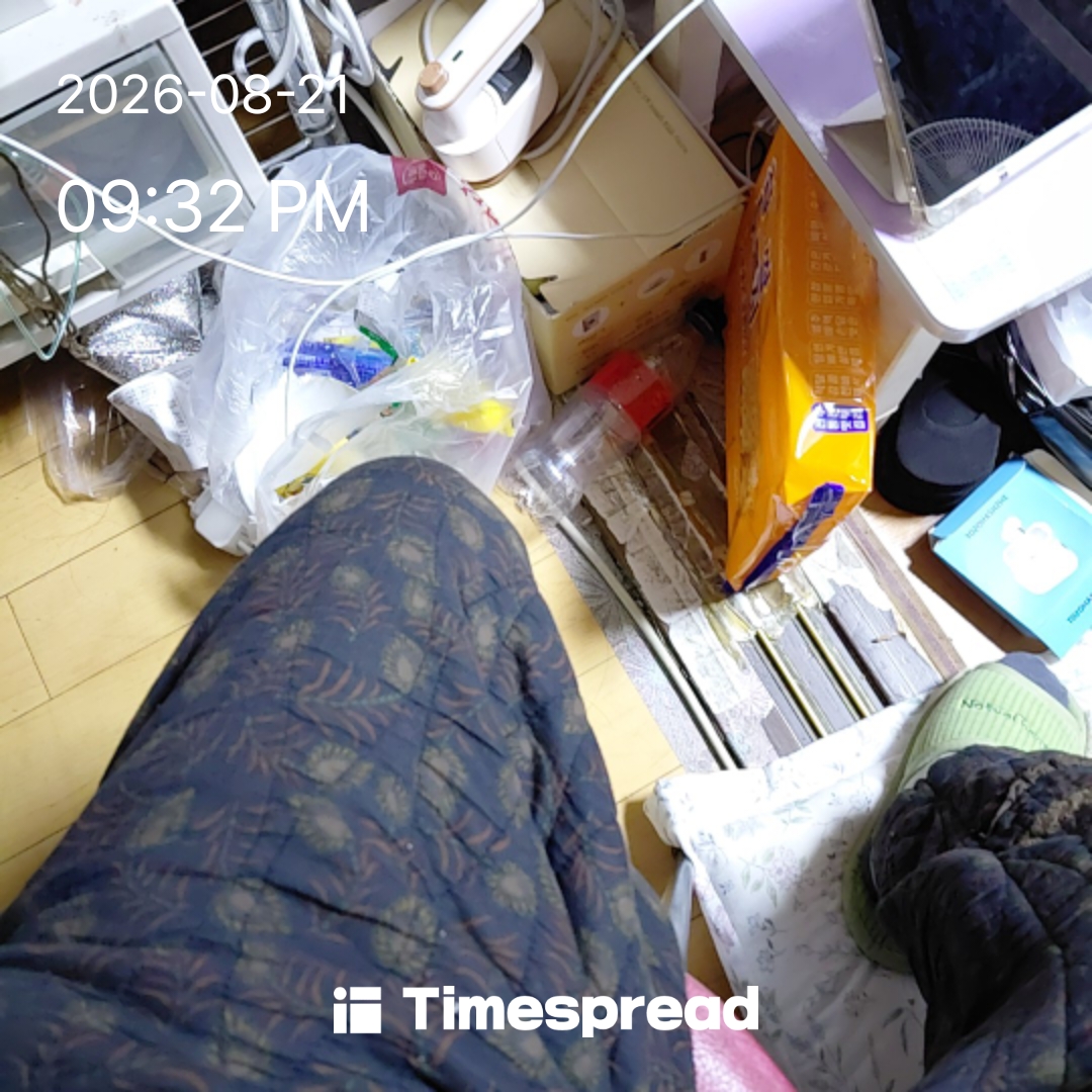 board-img