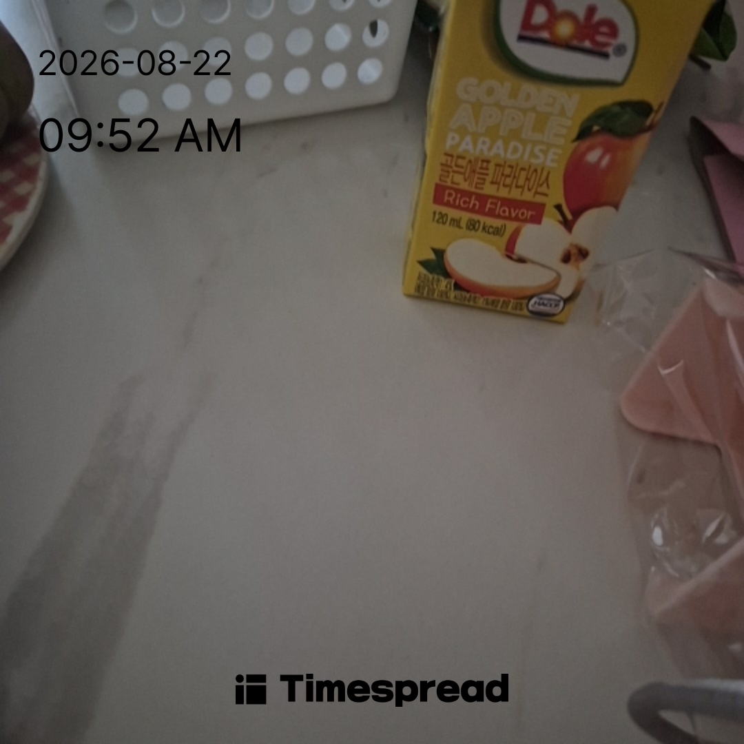 board-img