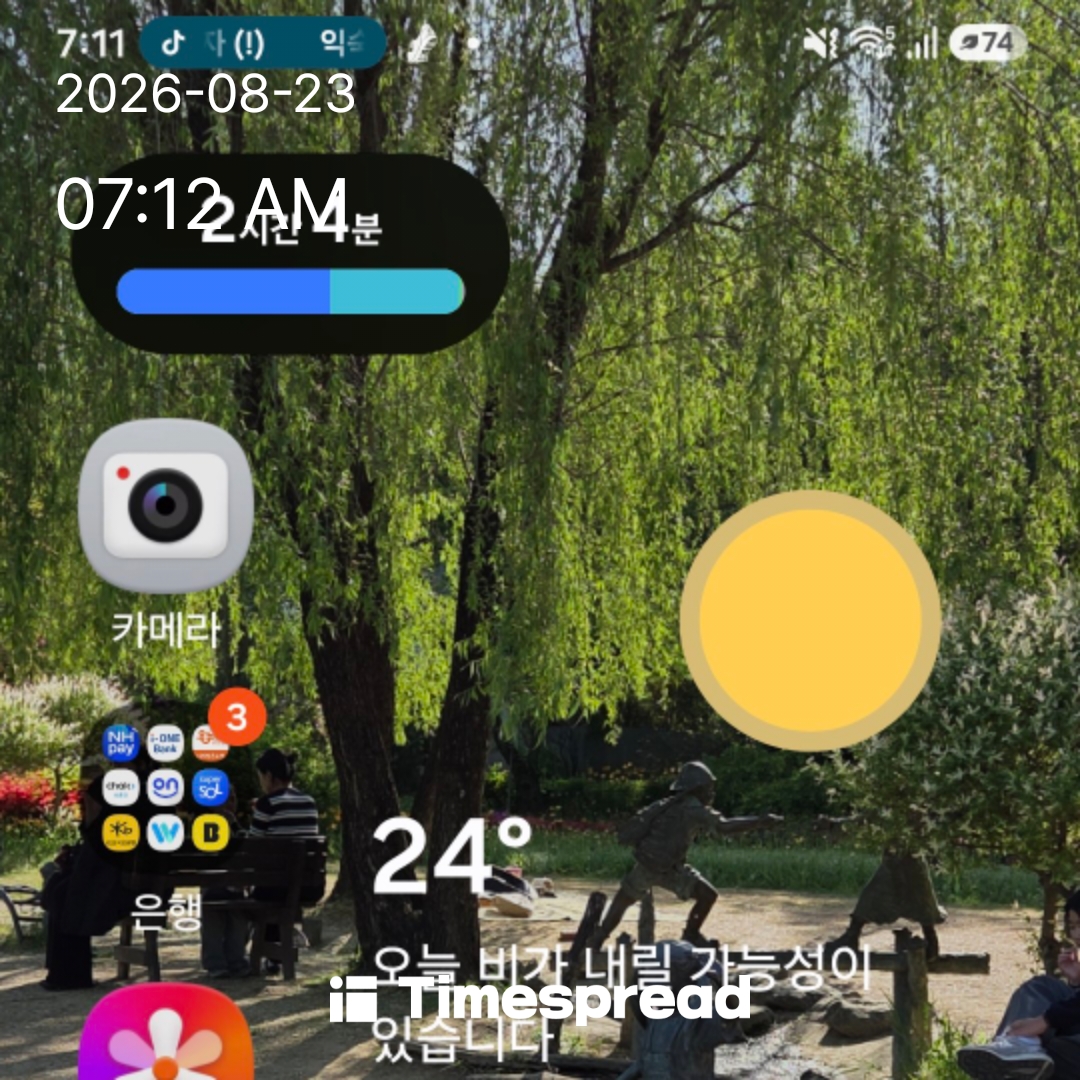 board-img