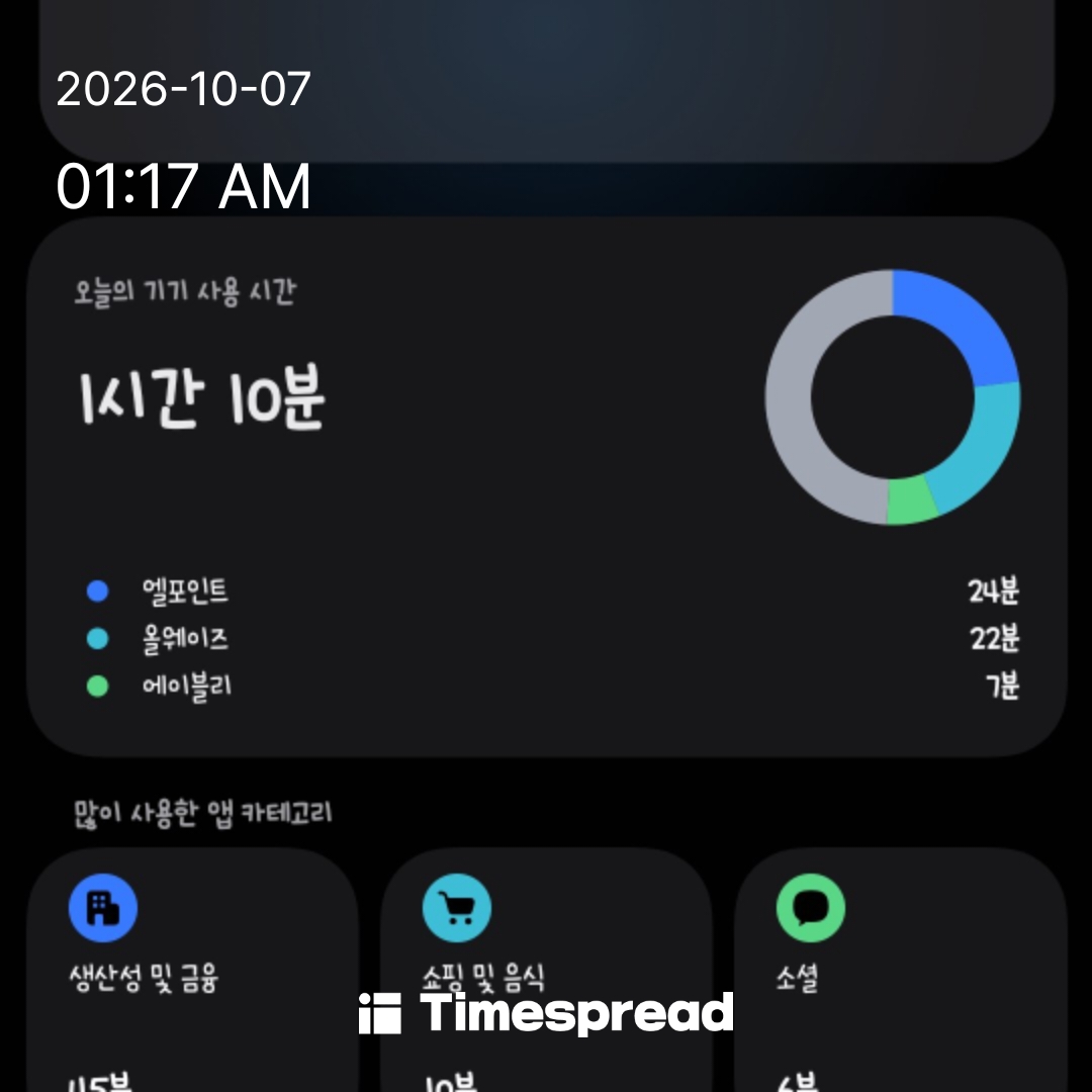 board-img