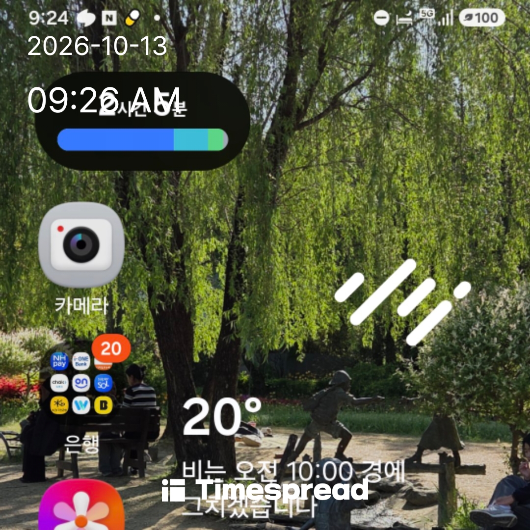 board-img