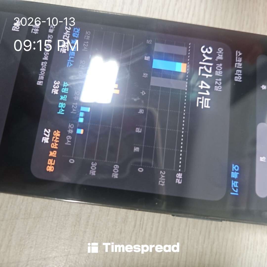 board-img