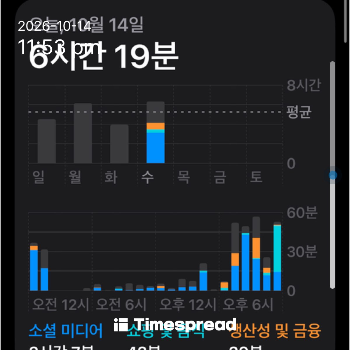 board-img