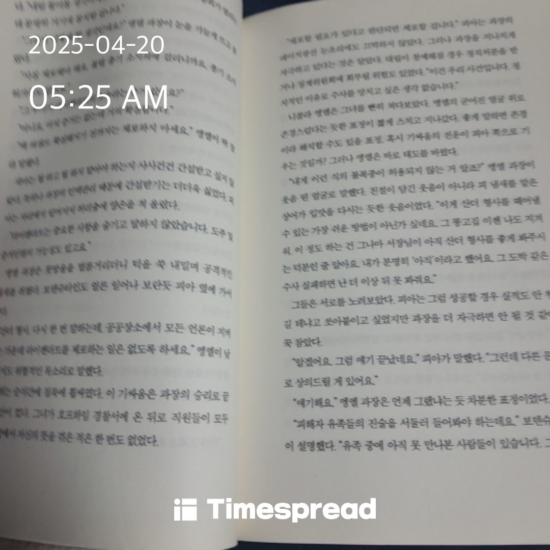 ㅇㅈ