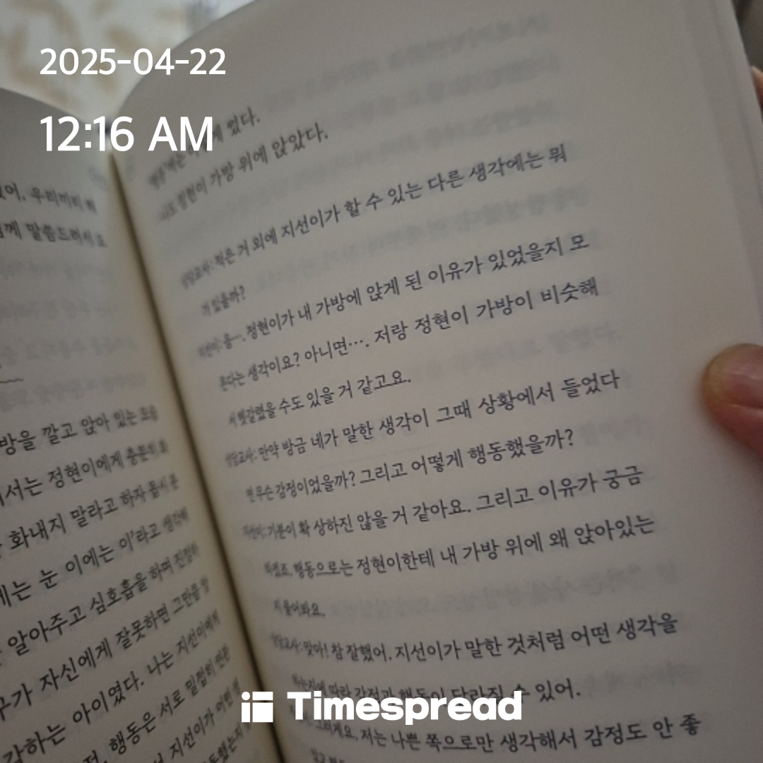 ㅇㅈ
