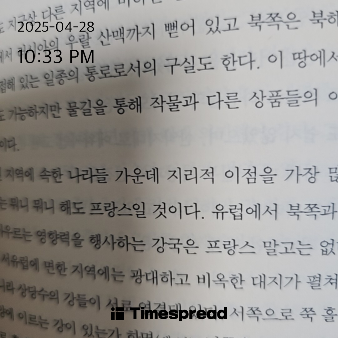 책읽기