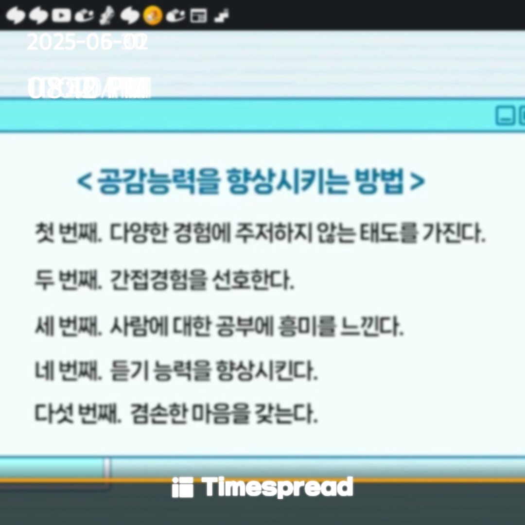 책