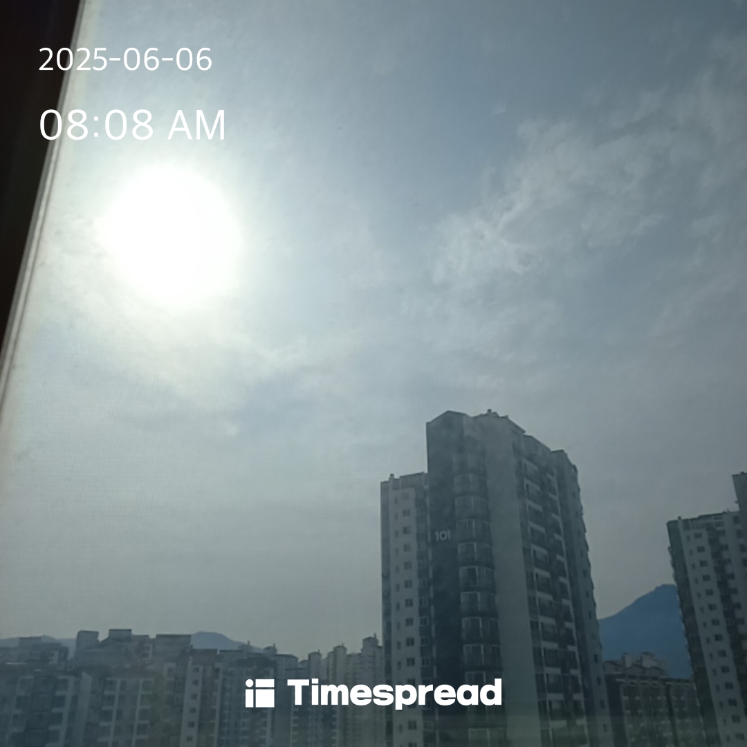 하늘